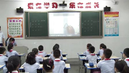 2015优质课视频《三角形边的关系》北师大版数学四年级下册 -宜昌市实验小学：喻杨