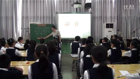 2015优质课视频《长方体的体积》北师大版数学五年级下册 -兰溪市实验小学：章骏