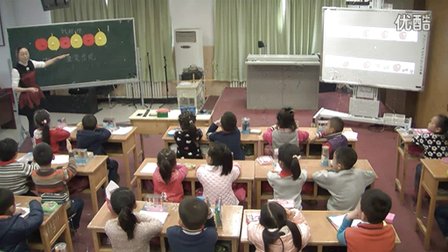 2015优质课视频《找规律》人教版数学一年级下册 -昌吉州实验小学：徐莉