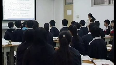 高中数学选修《椭圆及其标准方程》优课教学视频,河北省,2014年部级优课入围视频