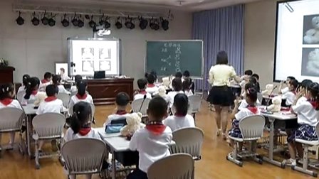 二年级数学《观察物体》教学视频+点评,许清娅,2015年湖南省小学数学课堂教学大赛