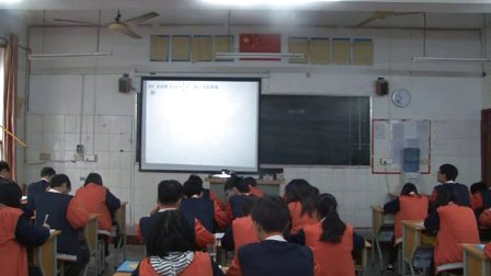 高中数学选修《函数的极值与导数》优课教学视频,重庆市,2014年部级优课入围视频