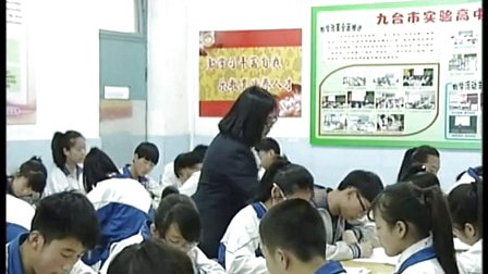 高中数学选修《立体几何中的向量方法》优课教学视频,吉林省,2014年部级优课入围视频