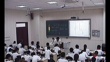 2015优质课视频《组合图形的面积》北师大版数学五年级上册 -河南省实验小学：姜现伟