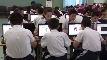济南市小学信息技术优质课展评《我的网页超链接》教学视频,贾义峰