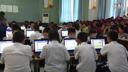 济南市小学信息技术优质课展评《自定义动画》教学视频,李敏