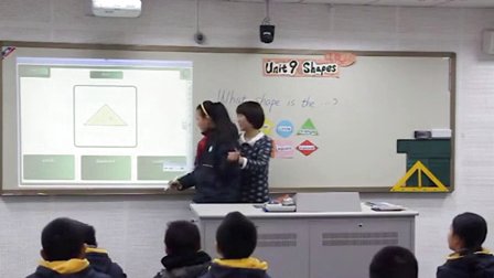 牛津小学英语五年级《Unit9 Shapes》教学视频,邹霖丽,2014年新媒体应用与第七届全国中小学互动课堂教学实践
