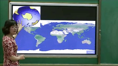 人教版初中地理《极地地区》教学视频