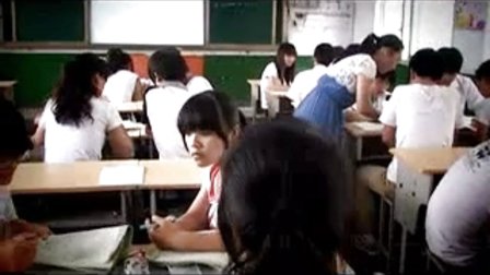 人教版高中数学必修5《一元二次不等式及其解法》教学视频,河南省,2014年部级优课评选入围作品