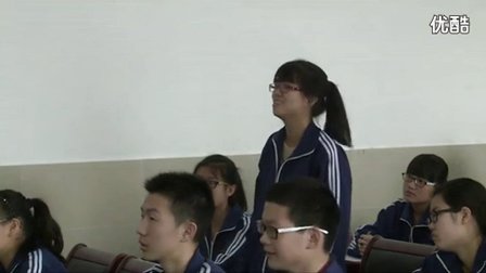 人教版高中数学必修5《一元二次不等式及其解法》教学视频,天津市,2014年部级优课评选入围作品