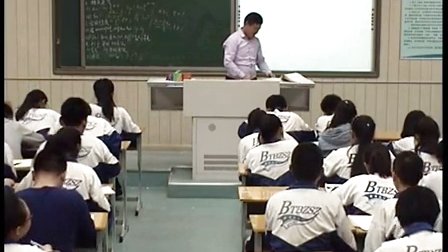 人教版高中数学必修5《等比数列》教学视频,内蒙古,2014年部级优课评选入围作品