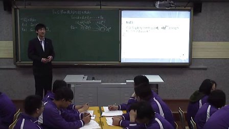 人教版高中数学必修5《等比数列的前n项和》教学视频,天津市,2014年部级优课评选入围作品