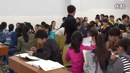 人教版高中数学必修5《等差数列(一)》教学视频,重庆市,2014年部级优课评选入围作品