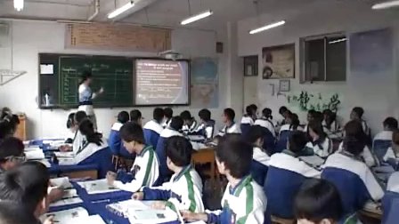 人教版高中英语必修2 Unit 5 Music 教学视频,甘肃省,2014学年部级优课评选入围作品