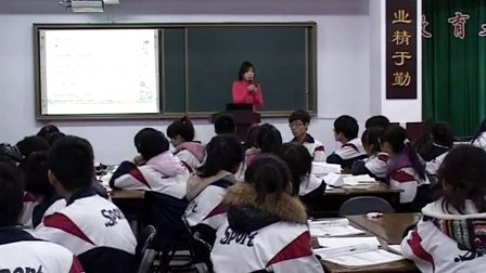 人教版高中英语必修1 Unit 1 Friendship 教学视频,辽宁省,2014学年部级优课评选入围作品