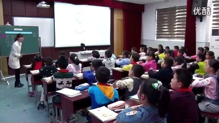 三年级数学下册《小数的初步认识》教学视频,2014年度-市级优课