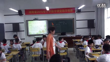 四年级数学《三角形的内角和》教学视频+点评,廖志元,2015年湖南省小学数学课堂教学大赛