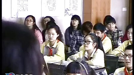 上海版初中数学《等腰梯形的性质》教学视频,张洁铭