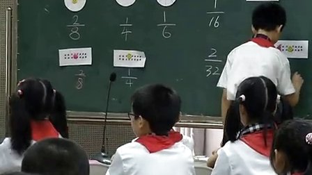 五年级数学《分数的意义》教学视频+点评,杨自长,2015年湖南省小学数学课堂教学大赛
