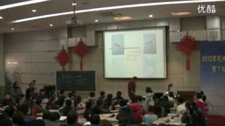 小学科学六下《我们身边的物质》教学视频,史幽鹤,杭州市小学科学课堂教学评比观摩活动录像课