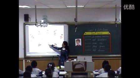 2015优质课视频《Unit 1 My day》人教版英语五下，兖州区兴隆庄煤矿学校：姬国华