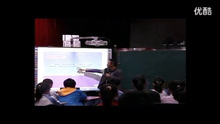 小学五年级信息技术《数码相片动手拍》教学视频,深圳新媒体应用大赛获奖视频