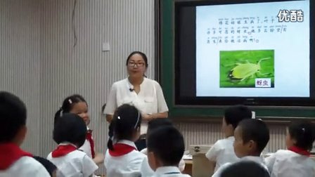 小学语文《棉花姑娘》教学视频,张丹瑶,2014年优质课
