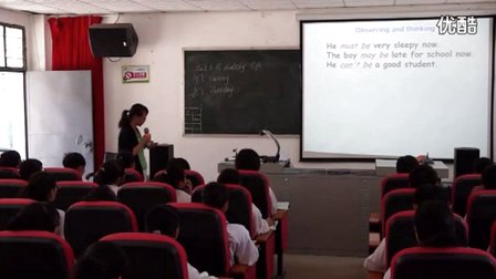 高中英语B3U2 Grammar(情态动词)教学视频,张晓丽,2015年昌江县高中英语青年教师课堂教学评比课堂录像