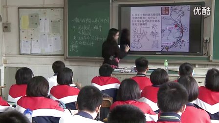 高中历史《鸦片战争》教学视频,广东省,2014年度部级优课评选入围视频