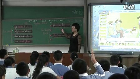 小学英语unit6 The typhoon教学视频,深圳新媒体应用大赛获奖视频