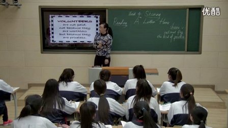 人教版高中英语选修 Unit 4 Sharing 教学视频,辽宁省,2014年部级优课秤选入围作品