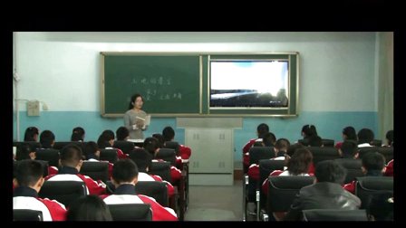 人教版七年级语文下册《土地的誓言》教学视频,吉林省,2014年度部级优课评选入围作品