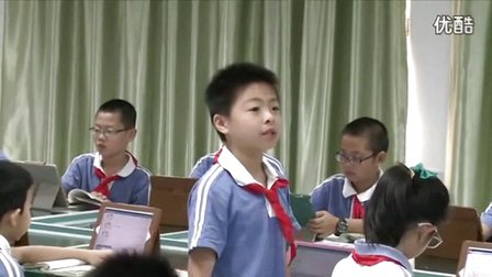 小学语文五年级《将相和》教学视频,深圳新媒体应用大赛获奖视频