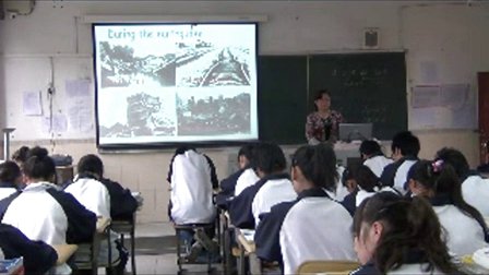 陕西省示范优质课《Unit 4 Earthquake3-3》人教版高一英语，西安市田家炳中学