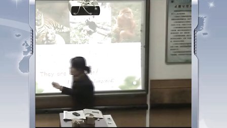 陕西省示范优质课《Unit 4 Wildlife Protection2-1》高一英语，周至中学