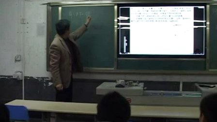 陕西省示范优质课《带电粒子在匀强磁场中的运动2-2》主讲：黄道林