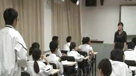 陕西省示范优质课《生产和消费》高一政治，西安83中学