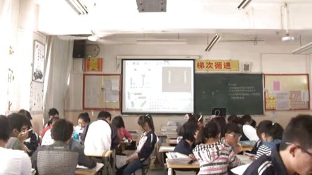 陕西省示范优质课《植物生长素的发现3-3》高一生物，西安市田家炳中学：张月