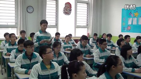 初中语文一师一优课《诗经·蒹葭》优质课教学视频