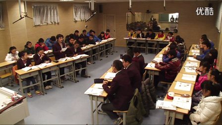 高一政治《面对经济全球化》2014年郑州市实验高级中学经典课例