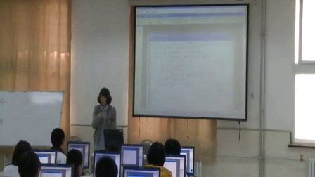 高中信息技术《选择结构程序设计》北京市,2014学年度部级优课评选入围优质课教学视频