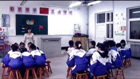 邯郸市小学音乐欣赏课《划龙船》优质课教学视频