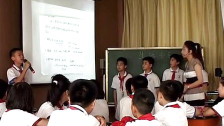 邯郸市数学素养观摩课小学数学六年级《生活小区》优质课教学视频