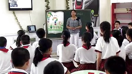 邯郸市小学阅读指导课《绘本的启示》优质课教学视频