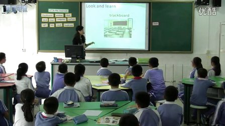 深圳2015优质课《int the classrom》三年级英语，罗芳小学：林娟