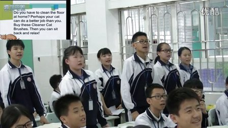 深圳2015优质课《lnventions》人教版英语八上，红岭中学：林子恩