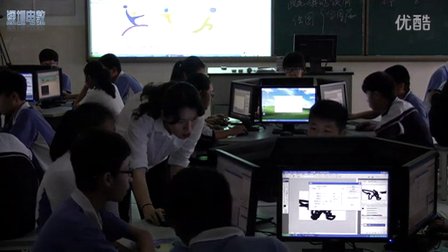 深圳2015优质课《电功率》粤教版信息技术八上，上步中学：何曼怡