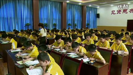 人教版七年级数学下册《实际问题与二元一次方程组》重庆市,2014年部级优课评选围优质课教学视频
