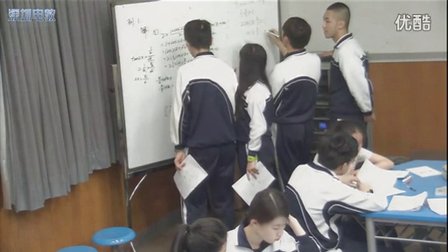 深圳2015优质课《高考中的三角函数》人教案高三数学，深圳第二实验学校：林伟