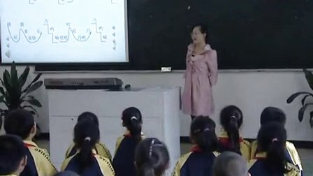 人音版小学音乐一年级下册《土家娃娃真幸福》优质课教学视频